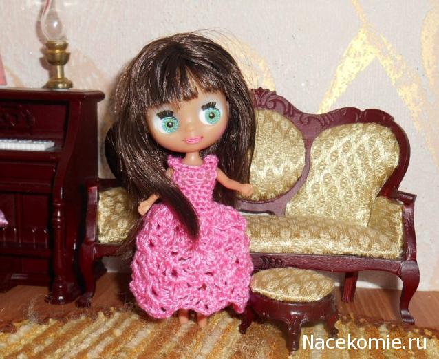 Ingrid - Маленький дом для большой семьи