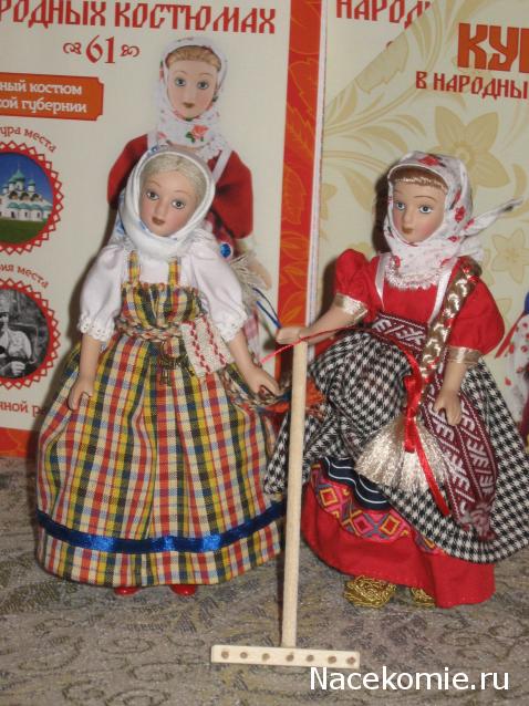 Куклы в народных костюмах – Галерея наших работ – ТОЛЬКО ФОТО
