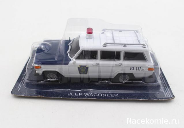 Полицейские Машины Мира - График выхода и обсуждение