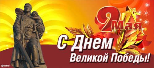 Боевые Машины Мира - График выхода и обсуждение