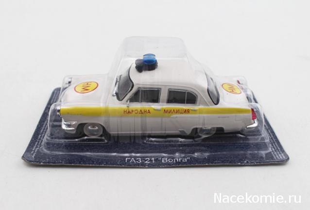 Полицейские Машины Мира - График выхода и обсуждение