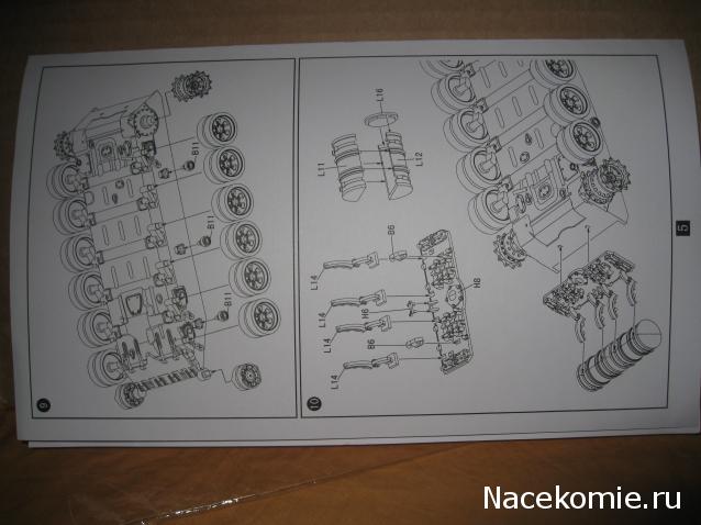 Т-90МС от моделколлект.