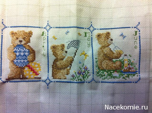 Вышиваем календарь- игра