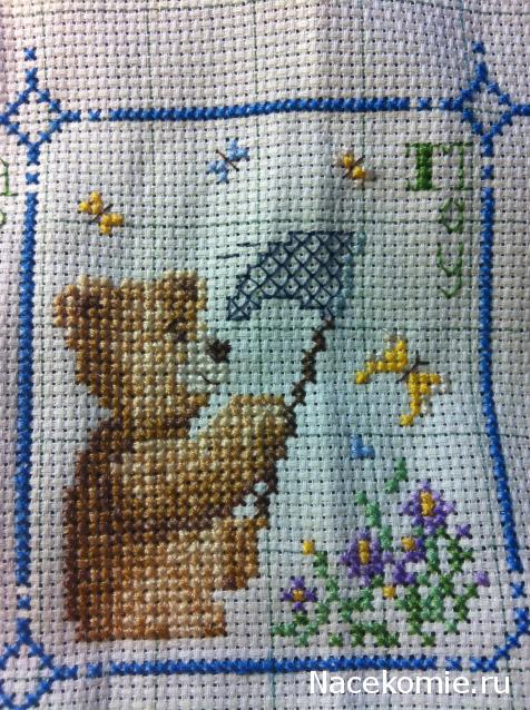 Вышиваем календарь- игра