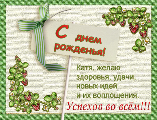 Caracal, строительство в разгаре