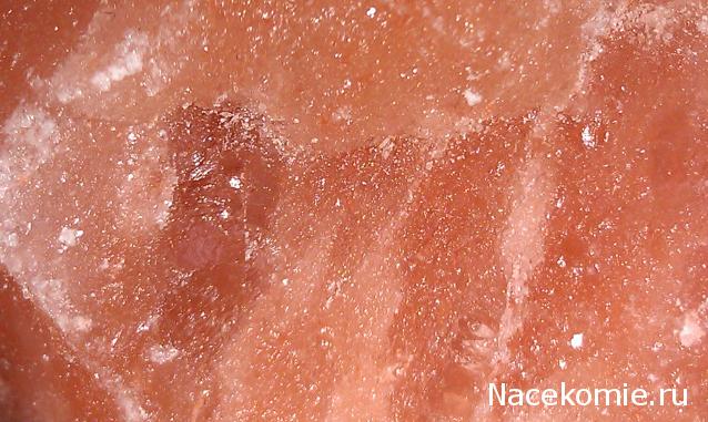 Минералы. Специальный выпуск №1 - Галит