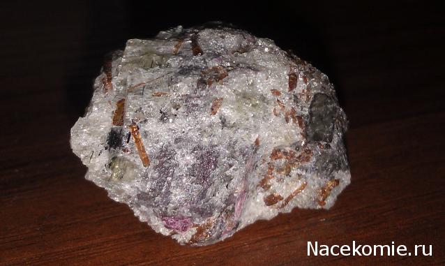 Компания кладоискателей. Болталка форума Минералов