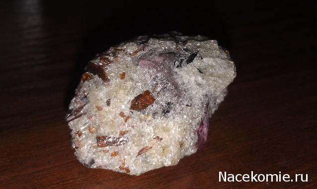 Компания кладоискателей. Болталка форума Минералов