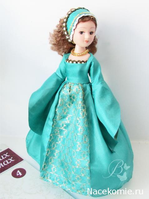 Куклы в исторических костюмах - ДеАгостини - тест