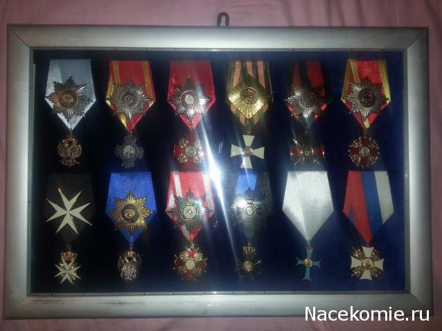 Ордена СССР - График выхода | Обсуждение серии | Где купить?