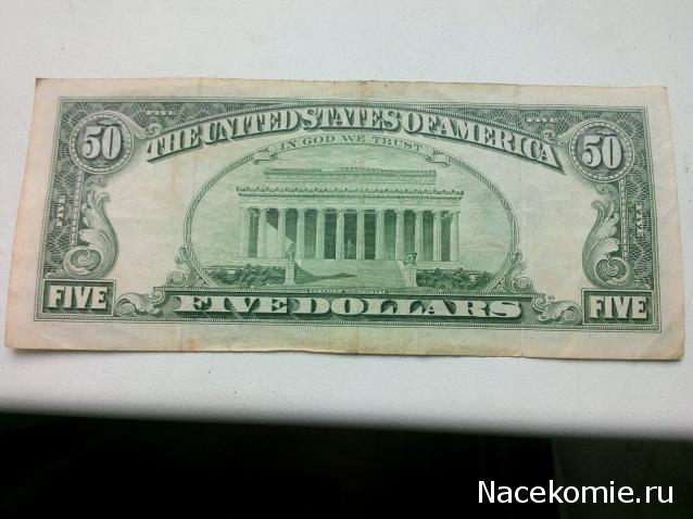 Коллекции пользователей. Нумизматика и бонистика