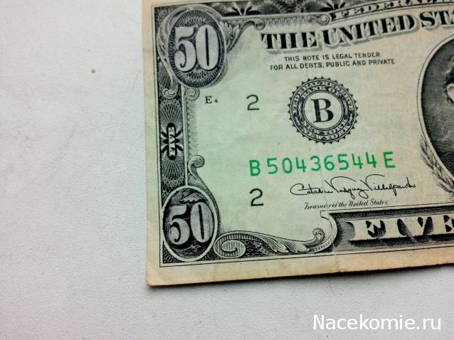 Коллекции пользователей. Нумизматика и бонистика