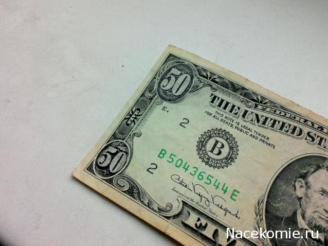 Коллекции пользователей. Нумизматика и бонистика