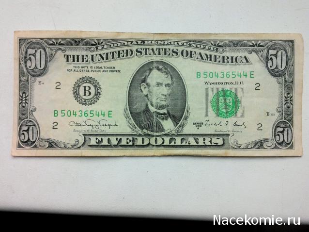 Коллекции пользователей. Нумизматика и бонистика