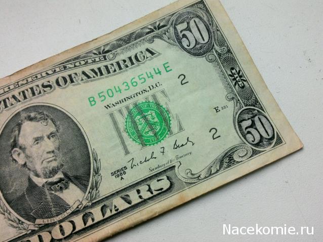 Коллекции пользователей. Нумизматика и бонистика