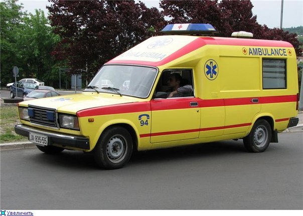 Автомобиль на службе - График выхода и обсуждение