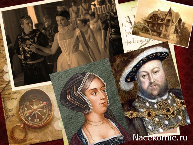 Куклы в исторических костюмах - ДеАгостини - тест