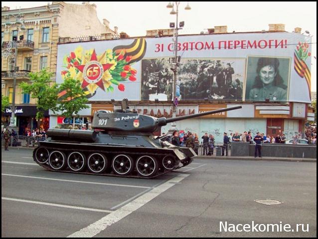 Танк Т-34 - Покраска модели