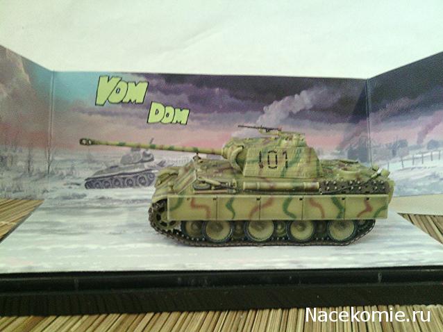 Фото наших коллекций бронетехники