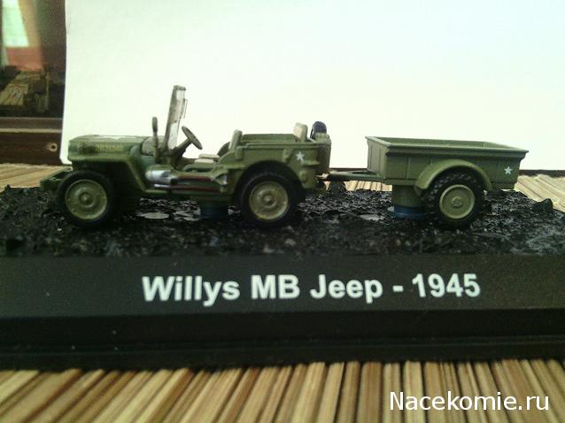 Фото наших коллекций бронетехники