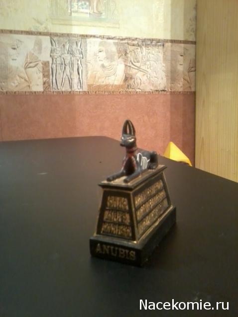 Тайны Богов Египта - График Выхода и обсуждение