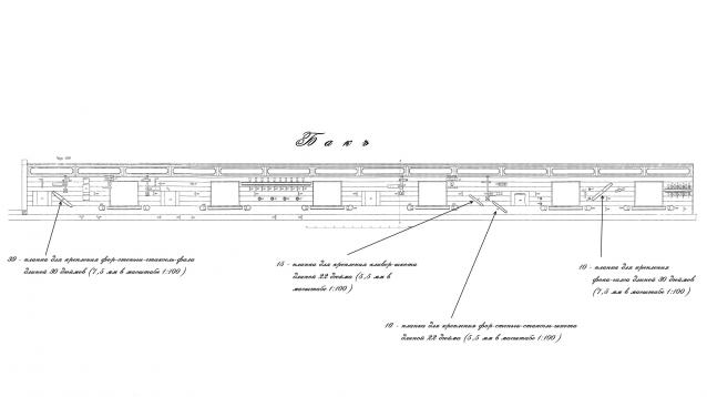 Корабль 12 Апостолов - фотоотчет konstantinfom