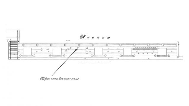 Корабль 12 Апостолов - фотоотчет konstantinfom