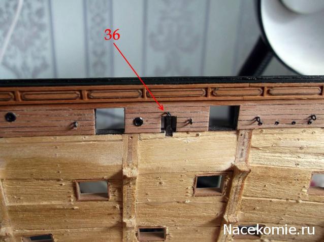 Корабль 12 Апостолов - фотоотчет konstantinfom