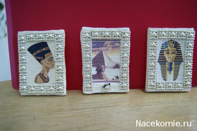 Varda - Я его слепила из того, что было