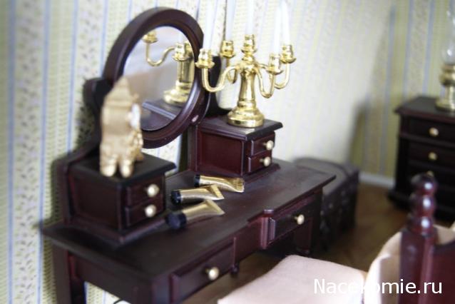 Varda - Я его слепила из того, что было