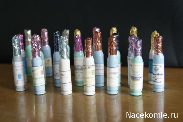 Varda - Я его слепила из того, что было