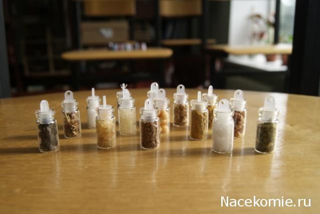 Varda - Я его слепила из того, что было