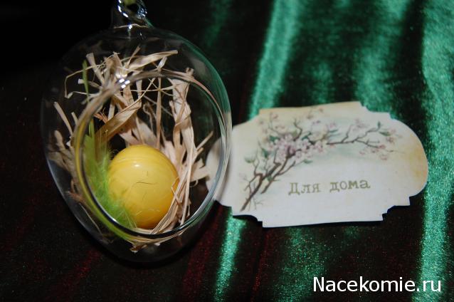 Весенние феечки - 2014.