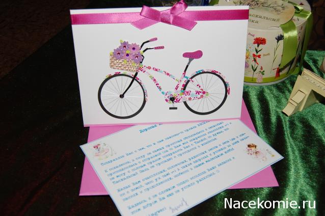 Весенние феечки - 2014.