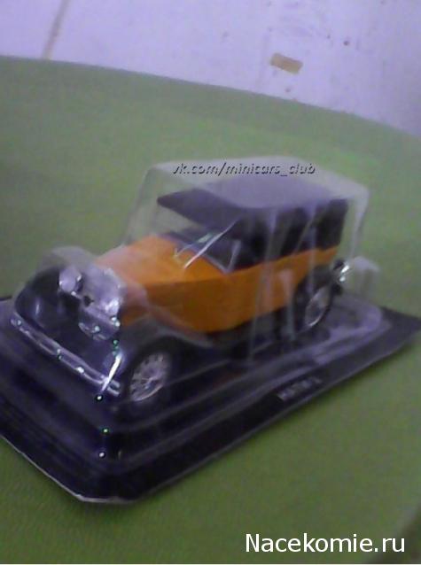 Автолегенды СССР - График выхода и обсуждение