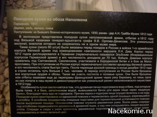 Фотоотчеты с Выставок
