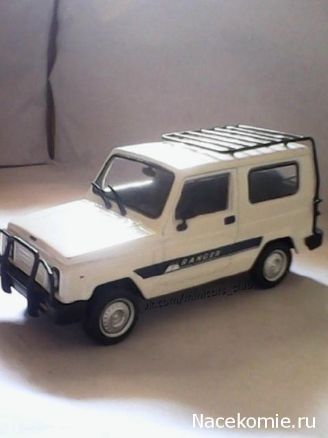 Автолегенды СССР - График выхода и обсуждение