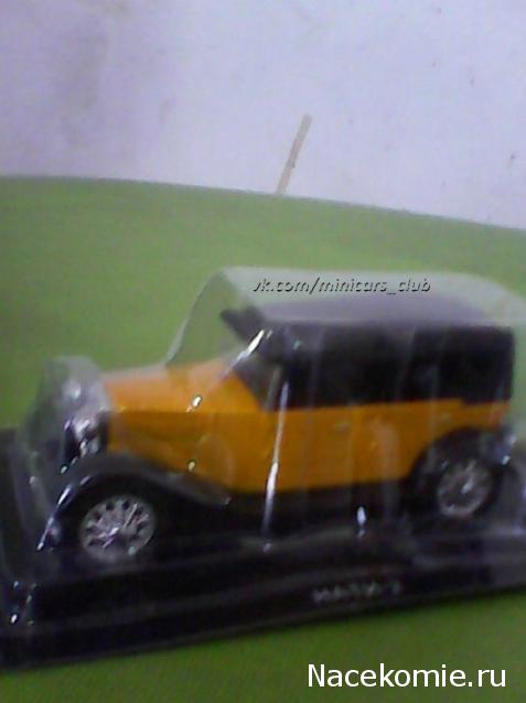 Автолегенды СССР - График выхода и обсуждение