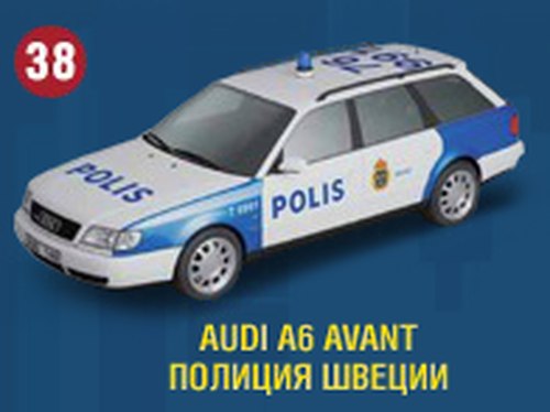 Полицейские Машины Мира - График выхода и обсуждение