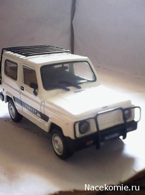 Автолегенды СССР - График выхода и обсуждение