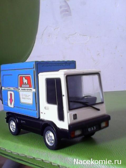 Автолегенды СССР - График выхода и обсуждение