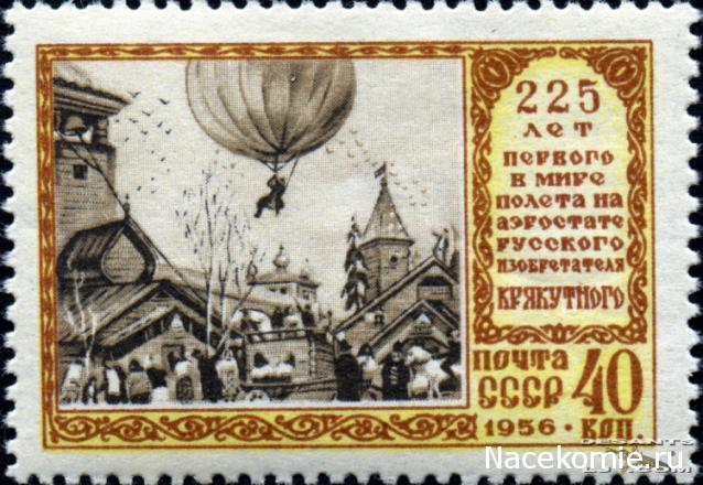 Беседы о филателии и не только (Трёп)