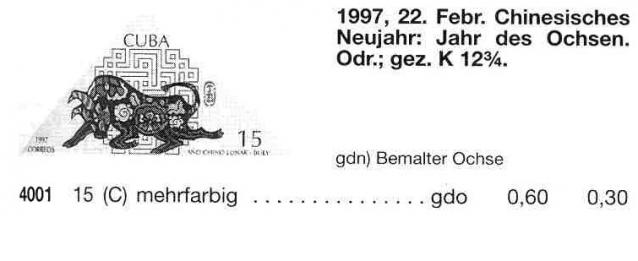 Почтовые Марки Мира. Полные серии