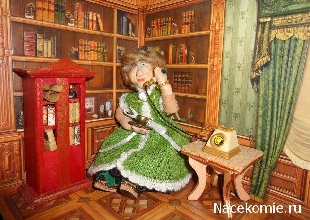 Ribka - У "Мечты" начинает вырисовываться стиль...