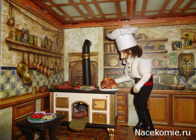 Ribka - У "Мечты" начинает вырисовываться стиль...