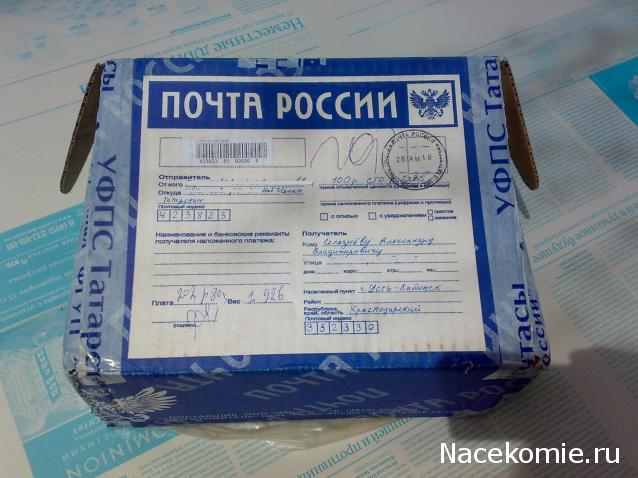 Полицейские Машины Мира - График выхода и обсуждение