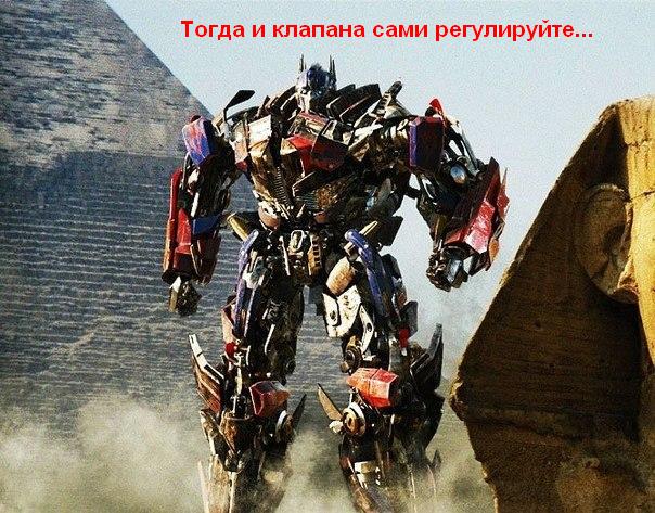 Автомобиль на службе - График выхода и обсуждение