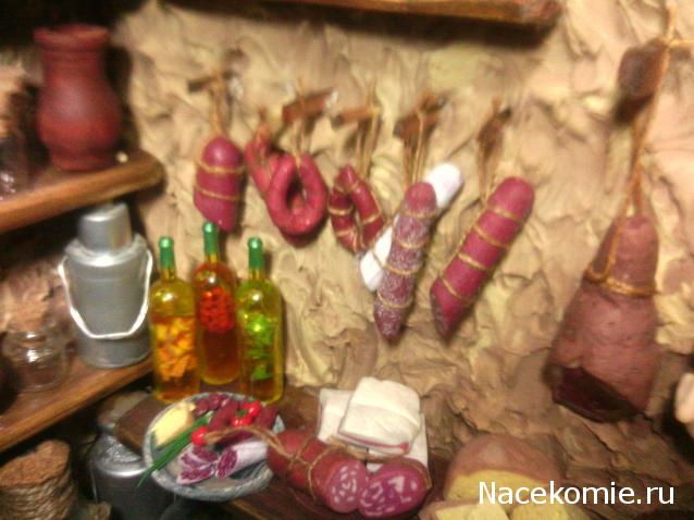 leonidovna - Ниша мечты