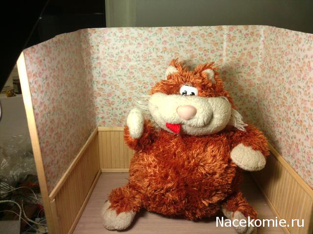 Moshule - Стройка века