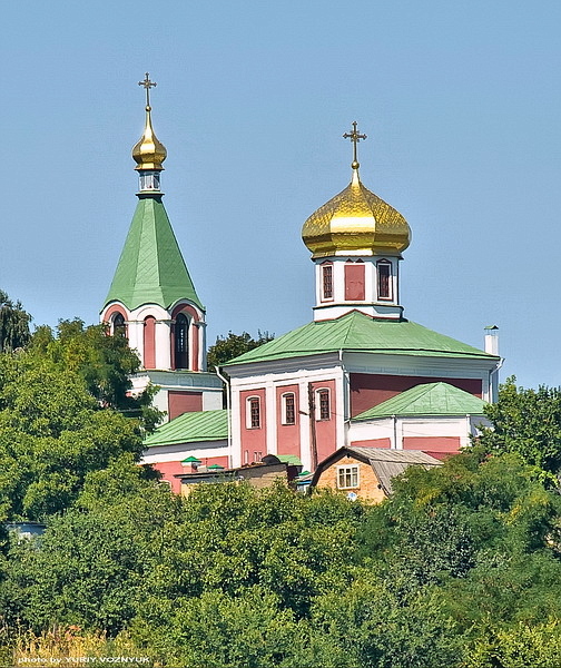 Moshule - Стройка века